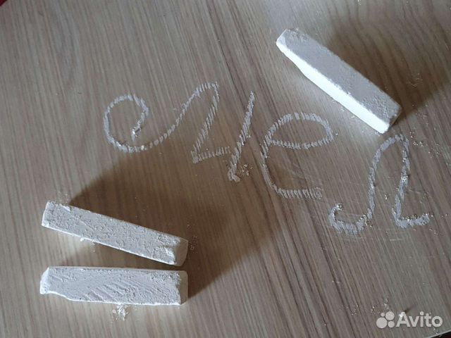 Мелки школьные