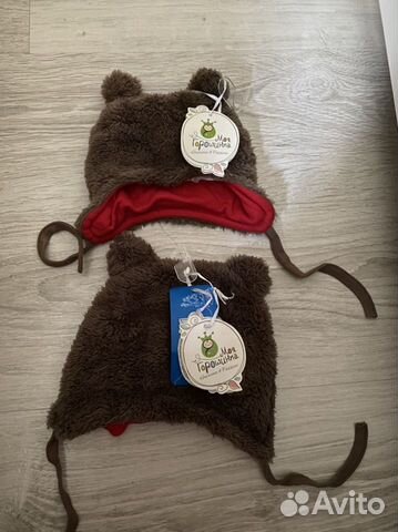 Шапка детская демисезонная 62