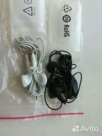 Наушники