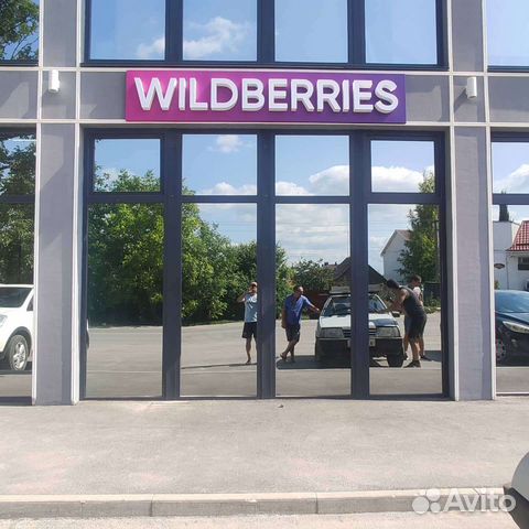 Изготовление наружной рекламы