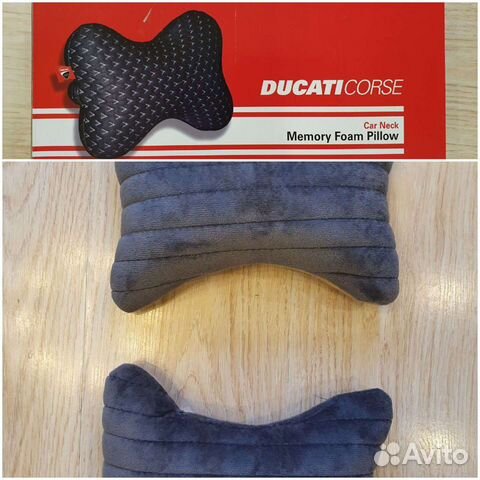 Подушки для шеи