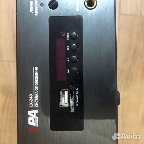 LPA-LX240, трансляционный микшер-усилитель