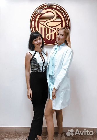 Комбинезон женский Love Republic