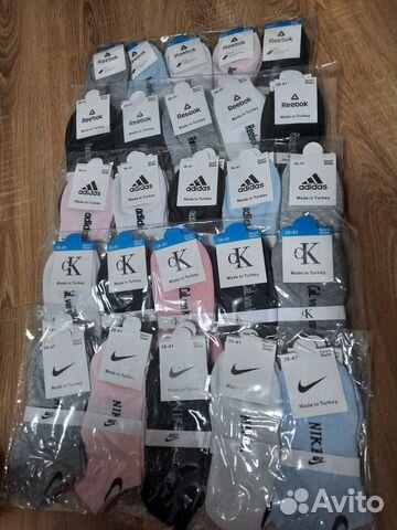 Носки женские