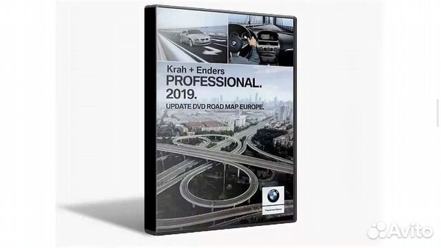 Диск навигации с картами BMW