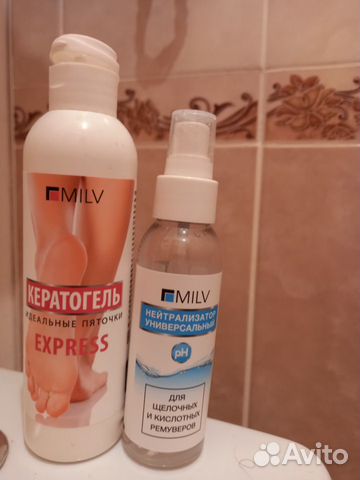 Кератогель Milv и нейтрализатор