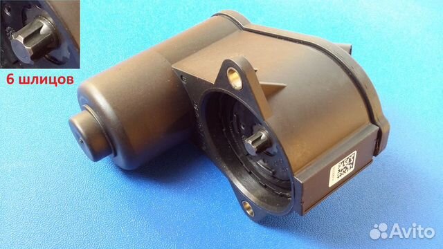 Новый моторчик ручника VW Пассат Тигуан CC