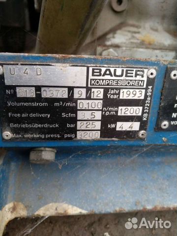 Компрессор высокого давления водолазный