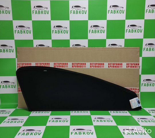 Каркасные шторки для Hyundai Elantra MD 5 поколени