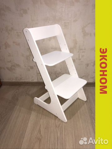 Детский растущий стул