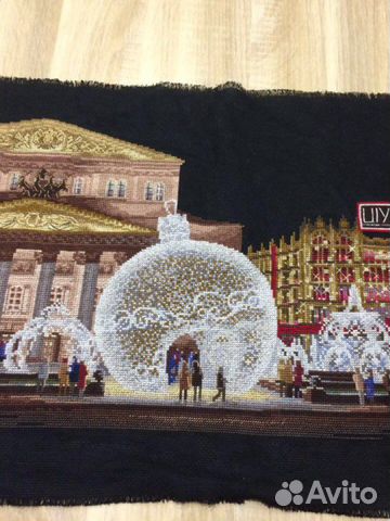 Новогодняя Вышитая картина