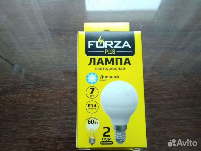 Лампа светодиодная