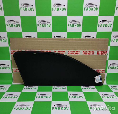 Каркасные шторки для Geely Atlas