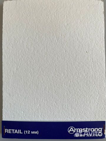 Потолок armstrong retail 600*600*12мм (20 шт/упак)
