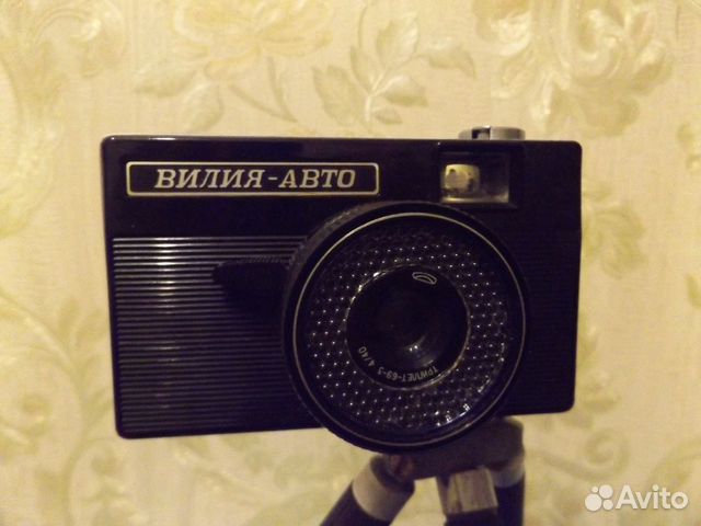 Фотоаппарат 