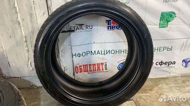 Nokian Tyres Rockproof 265/40 R21