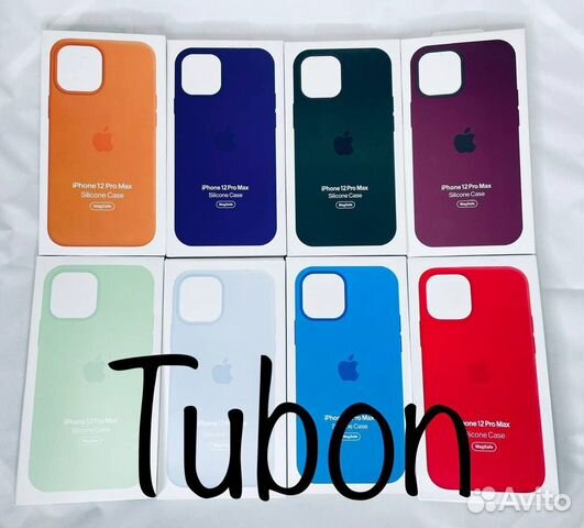 Silicone case iPhone 12 Pro Max MagSafe анимация