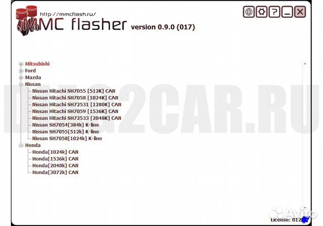 MMC Flash универсальный загрузчик для чип-тюнинга