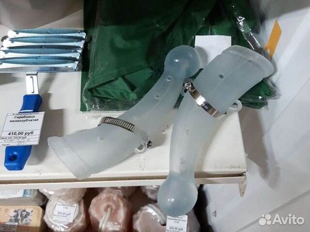 Защитные чехлы на рога животных крс