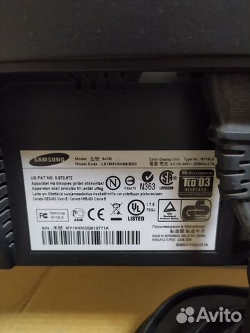 Монитор Samsung SyncMaster 943N
