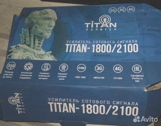 Titan 1800/2100 led.