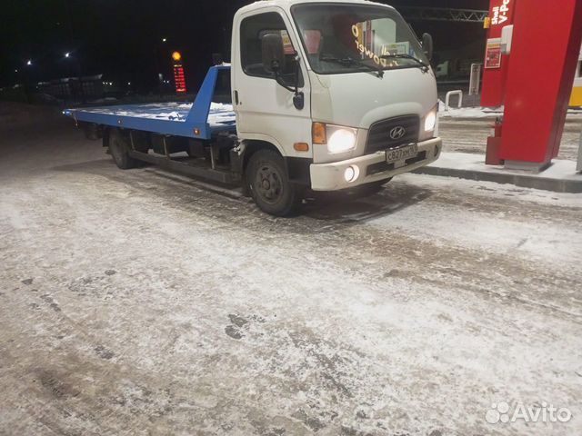 Эвакуатор Аксай