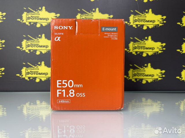 Sony E 50mm f/1.8 OSS новый 2 года гарантии