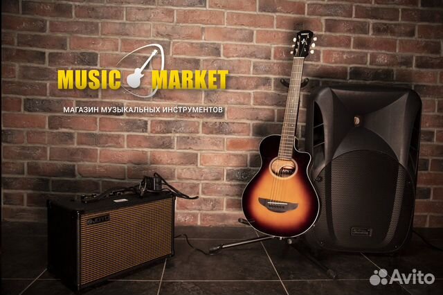 Электроакустическая гитара трэвел Yamaha (Комплект