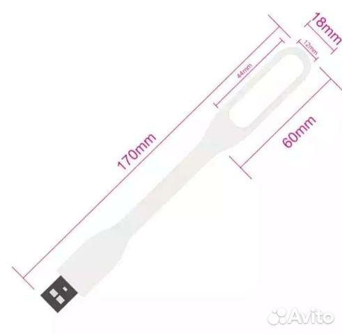 Usb светильник