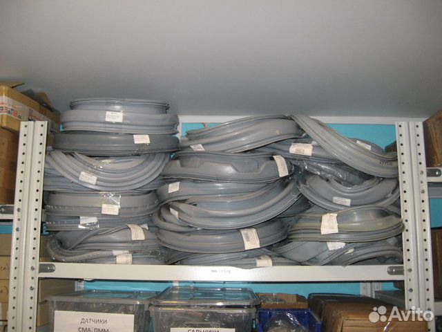 Манжета люка стиральной машины