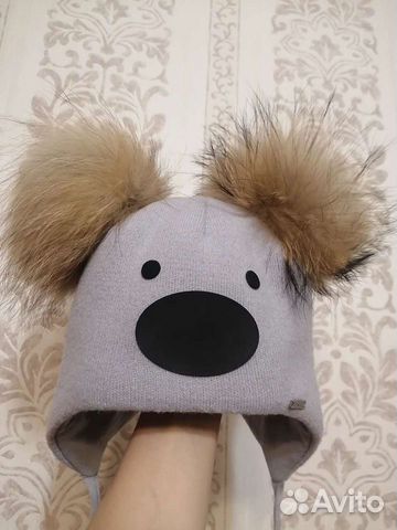 Зимняя шапка