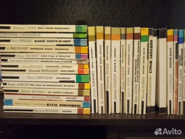 Остросюжетные детективы и приключения серии Стрела