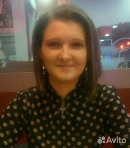 Специалист тендеры аукционы торги госзаказ