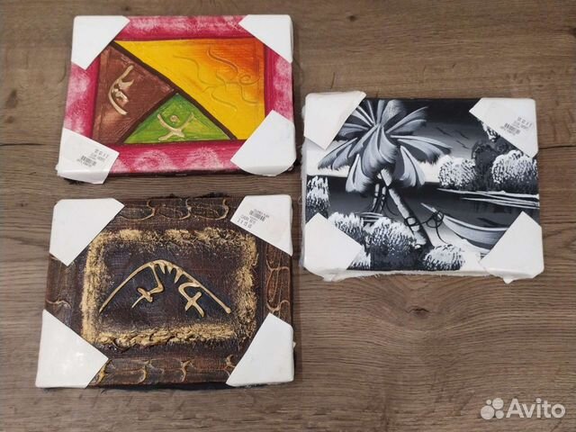Картины из Доминиканы (3шт)