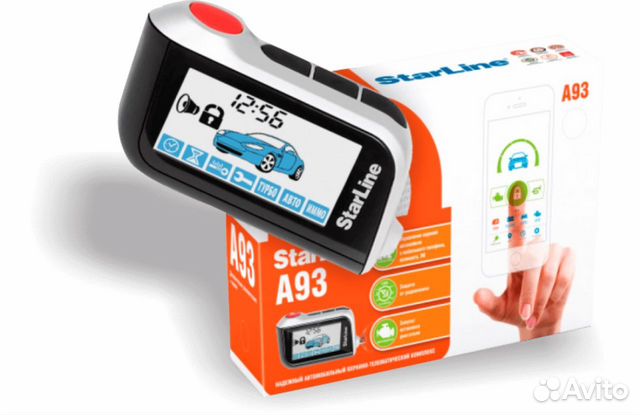 StarLine A93 с Установкой