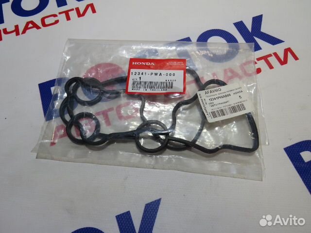 Прокладка клапанной крышки honda 12341-PWA-000