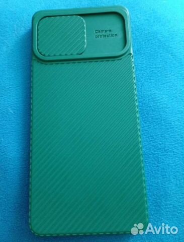 Чехол на samsung galaxy а71