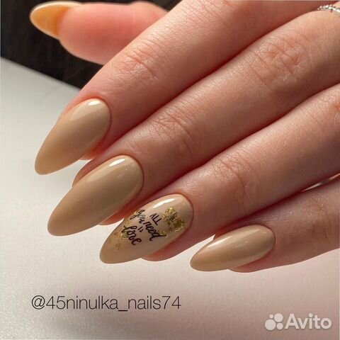 Маникюр, наращивание, педикюр