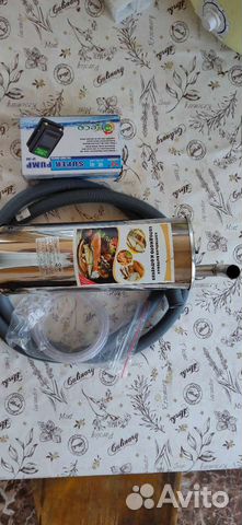 Коптильня холодного копчения