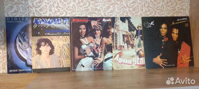 Виниловые пластинки