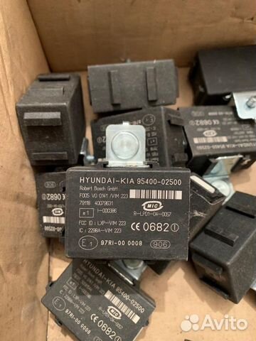 Блок Имобилайзера Hyundai Santa-Fe Classic