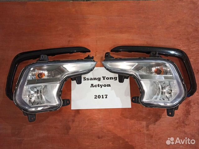 Противотуманные фары ssangyong new actyon 2017