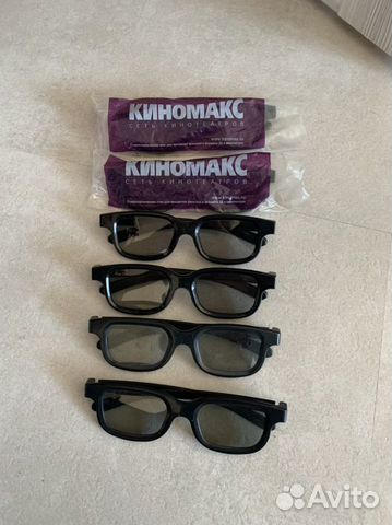 Очки для кино