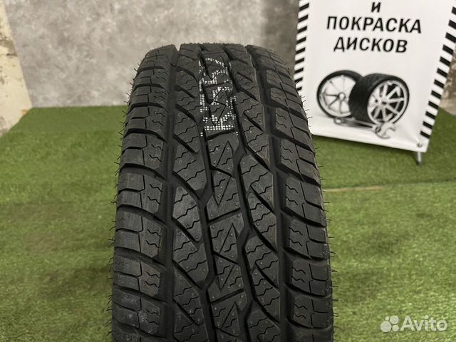 Maxxis Bravo AT-771 265/50 R20 111H, 4 шт