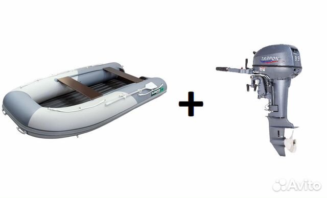 Мотор Tarpon 9.9 + Лодка Нднд Gladiator E380S