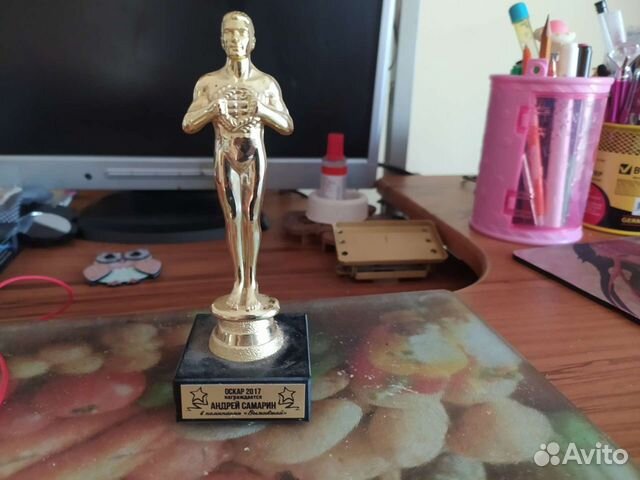 Оскар статуэтка
