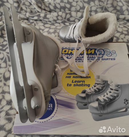 Коньки двухполозные