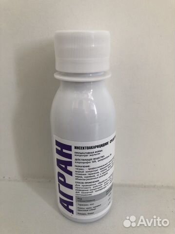 Средство Агран 100 мл от клопов и других насекомых