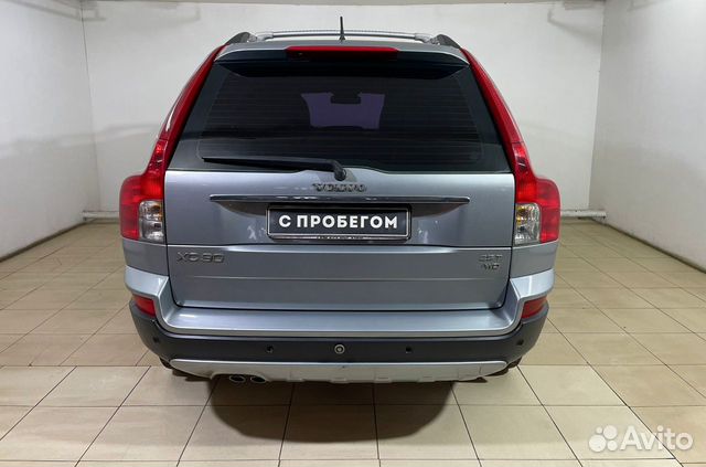 Volvo XC90 `2007