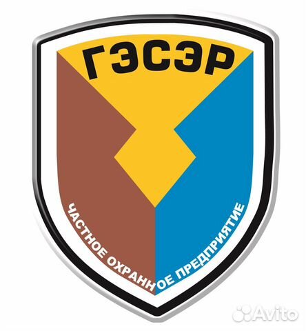 Диспетчер пцн